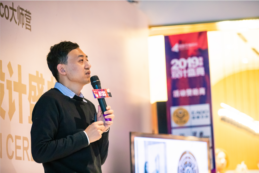 鉑瓷空間年度，2019年終設(shè)計盛宴