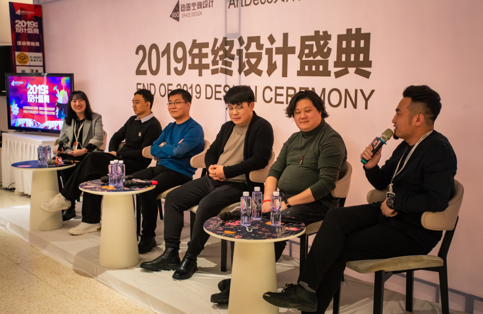 鉑瓷空間年度，2019年終設(shè)計盛宴