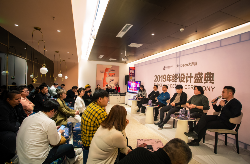 鉑瓷空間年度，2019年終設(shè)計盛宴