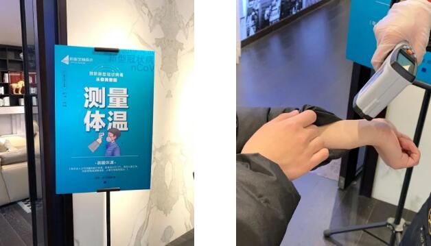 鉑瓷空間設(shè)計 戰(zhàn)“疫”保障|開展消毒消殺，當(dāng)好復(fù)工“護(hù)航人”