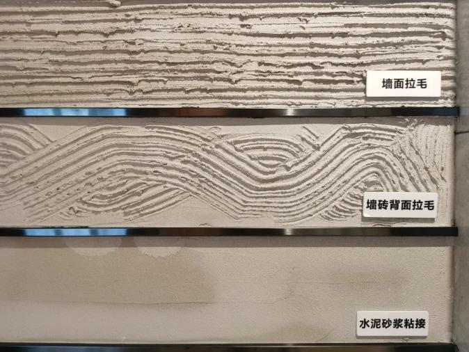 判斷瓦工做沒(méi)做好，只看表面就錯(cuò)了！原來(lái)細(xì)節(jié)大部分都藏在深處！
