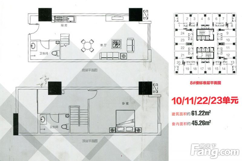 包頭裝修方案包頭天福廣場(chǎng)61.22㎡