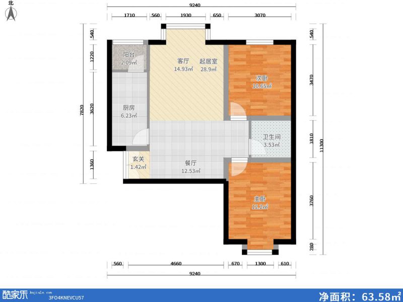 包頭裝修方案包頭陽(yáng)光尚品90㎡